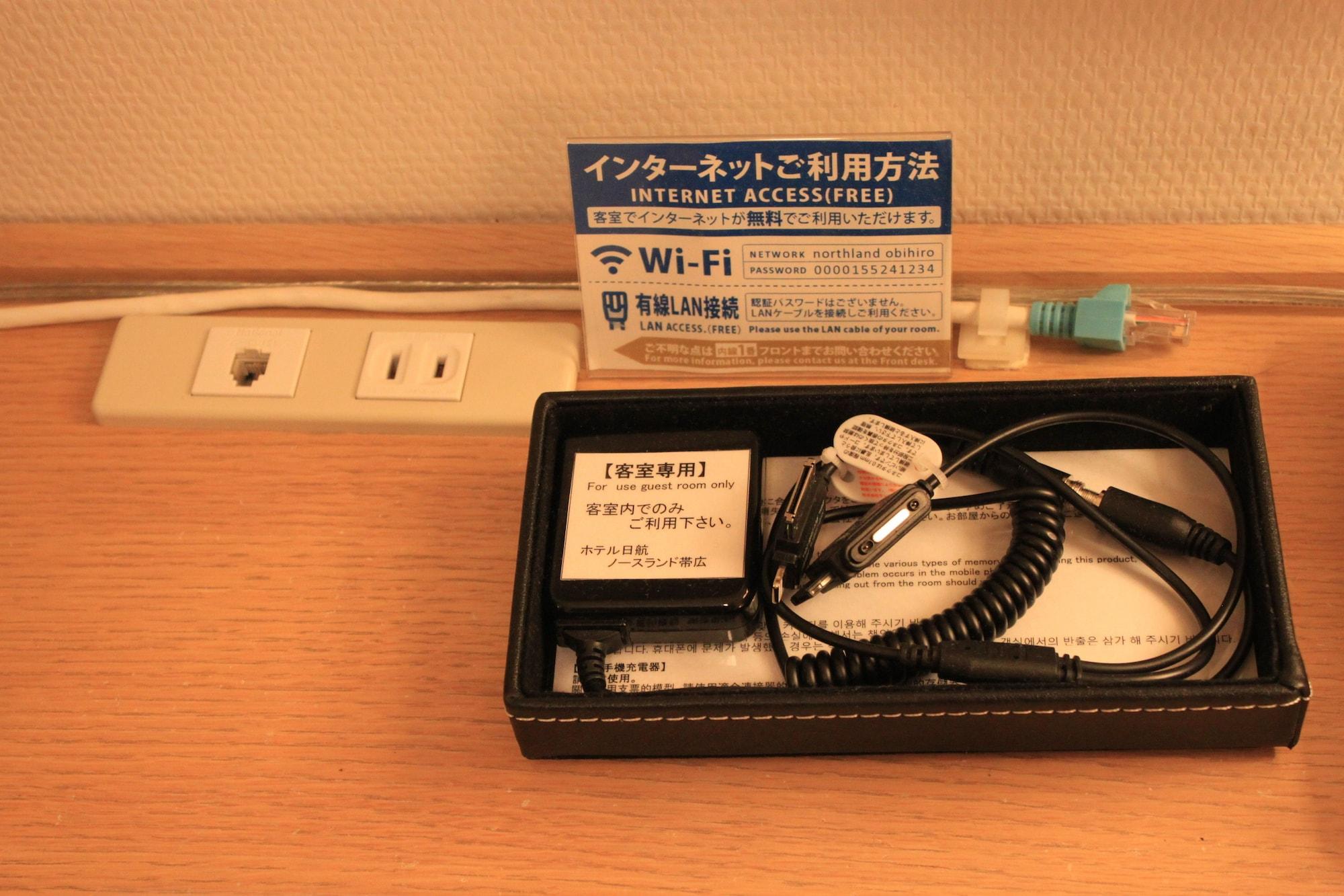 Hotel Nikko Northland Obihiro Ngoại thất bức ảnh